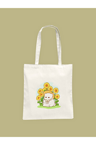 Hayali Şeyler Cute Cat among Sunflowers Printed Cloth Bag