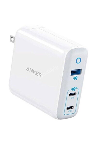 Anker Powerport III 3-Port Elite Charger White