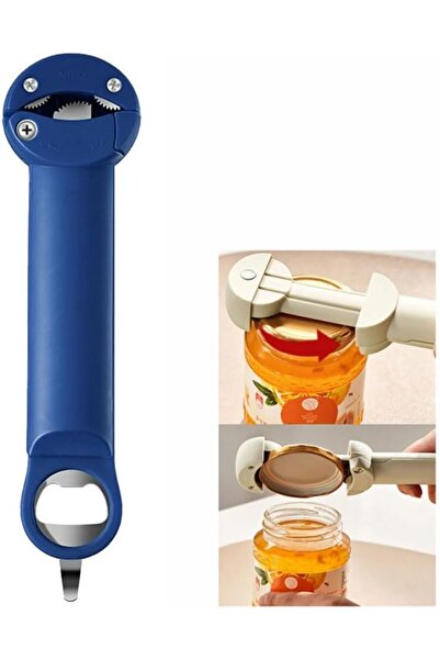 Arabest فتاحة برطمانات وزجاجات وأغطية، مناسبة للأيدي الضعيفة وكبار السن والأط...