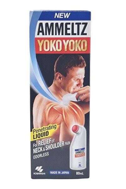 YOKO Pain Balm 80Ml