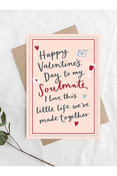 Share the Love بطاقة معايدة بمناسبة عيد الحب