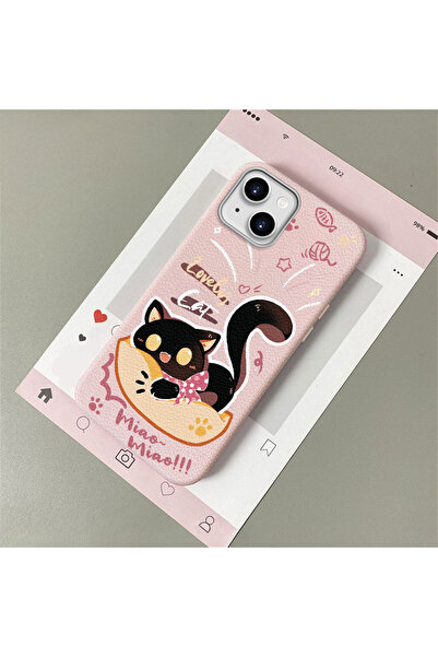 CASEVIBE iPhone 15 Uyumlu,şık kedi desenli deri dokulu modern telefon kılıfı.