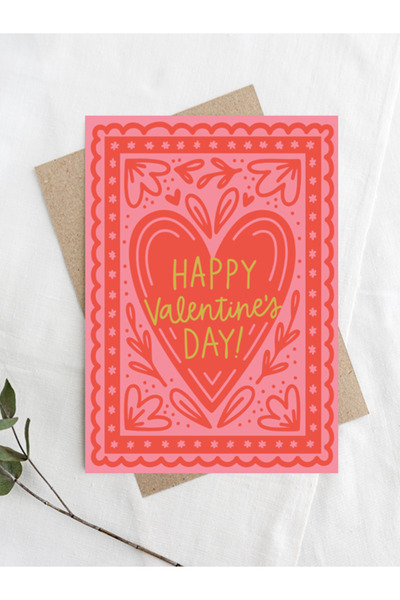 Share the Love بطاقة معايدة بمناسبة عيد الحب