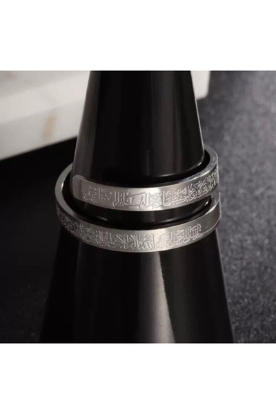 stainless steell خاتم آيات الكرسي ذو الطبقتين القابل للتعديل باللون الفضي