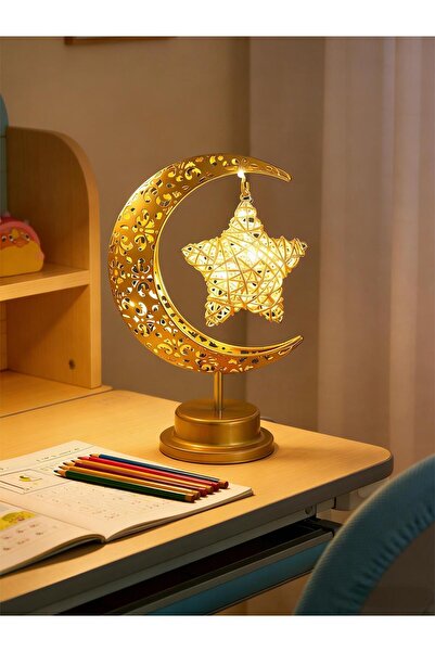 Pomefar Stylish Ramadan Light, Gold Moon-Star Ramadan Lamp, Warm Glow Ramadan...