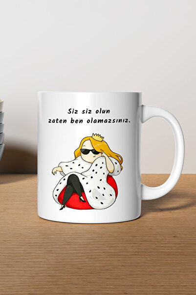 gavebutik كوب هدية مطبوع عليه 'كن نفسك، لا يمكنك أن تكون معي'