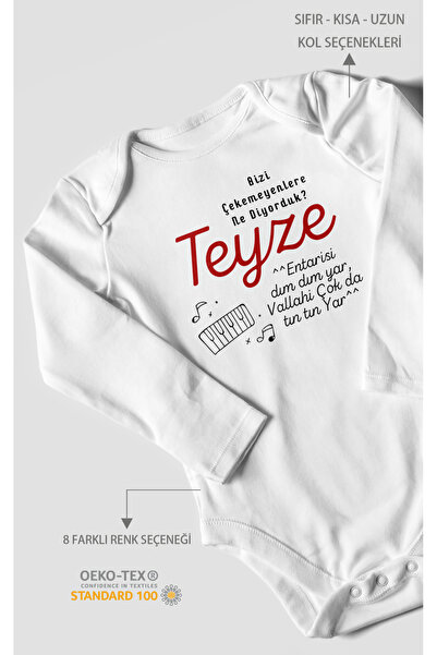 MorivoKids بدلة أطفال مطبوعة عليها عبارة "ماذا يقولون الذين لا يأتيننا للتقاط...