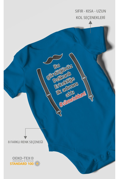 MorivoKids قميص داخلي مطبوع للأطفال بتصميم "الخطوة الأولى نحو الذكورة" - قميص...