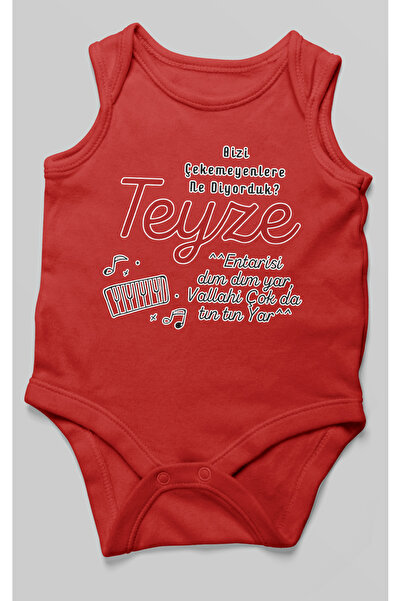 MorivoKids بدلة أطفال مطبوعة عليها عبارة "ماذا يقولون الذين لا يأتيننا للتقاط...