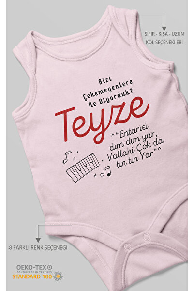 MorivoKids بدلة أطفال مطبوعة عليها عبارة "ماذا يقولون الذين لا يأتيننا للتقاط...