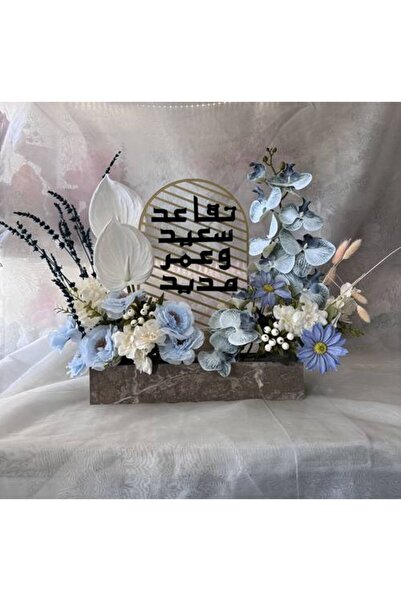 chocogift Farewell Bouquet