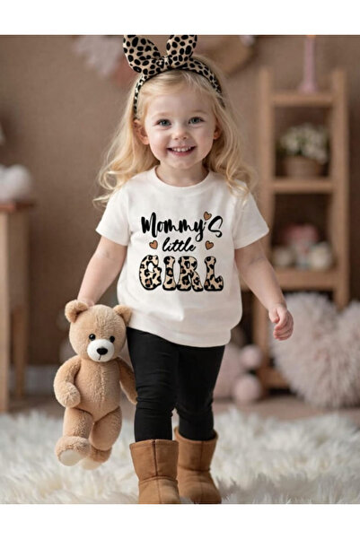 ciklet kids طقم صيفي للأطفال من القطن