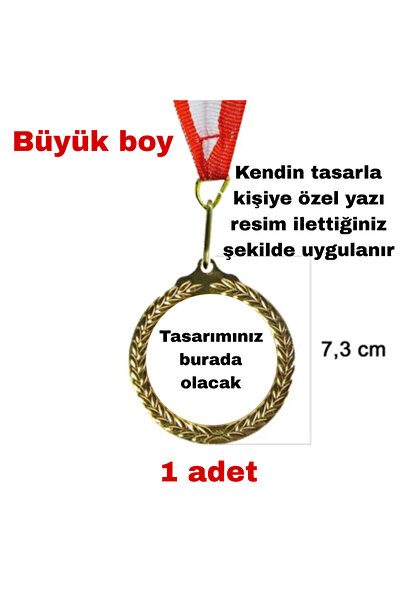 Mugs and love Kişiye özel büyük boy zeytin dalı altın madalya 1 adet