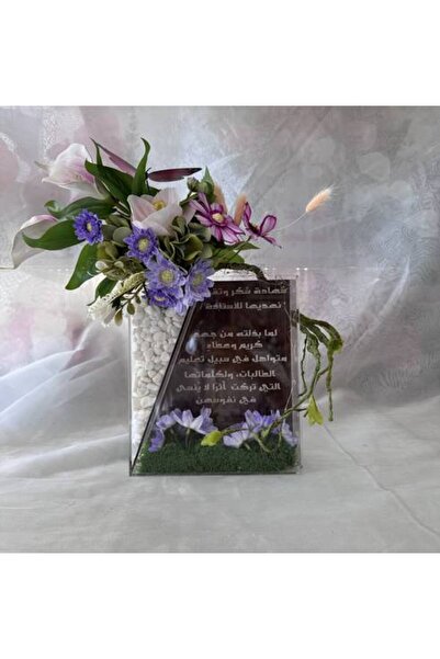 chocogift Unique Thank You Certificate in Elegant Acrylic Pot