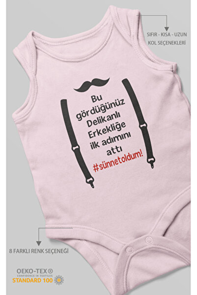 MorivoKids First Step to Manhood Printed Baby Bodysuit – Snap Fastener Bodysu...