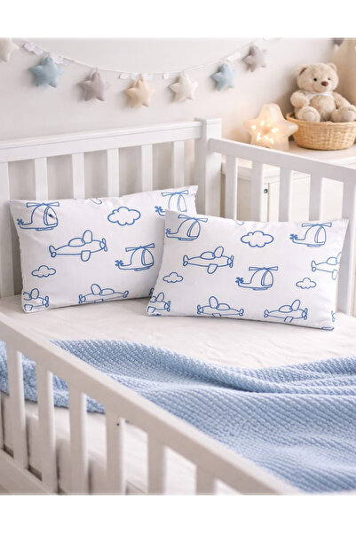 Little Dreams Airplane Patterned 2-Piece Pillowcase