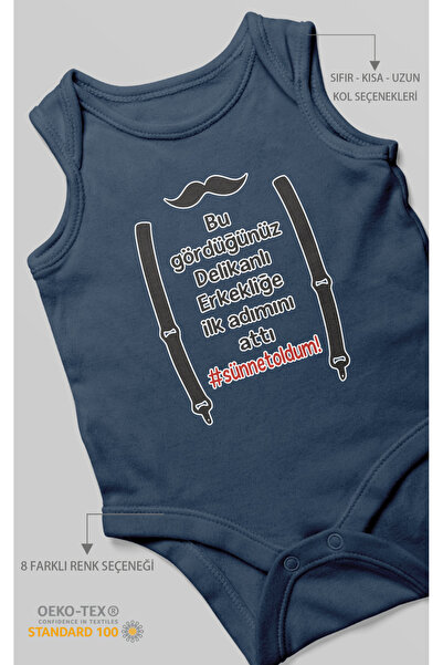 MorivoKids قميص داخلي مطبوع للأطفال بتصميم "الخطوة الأولى نحو الذكورة" - قميص...