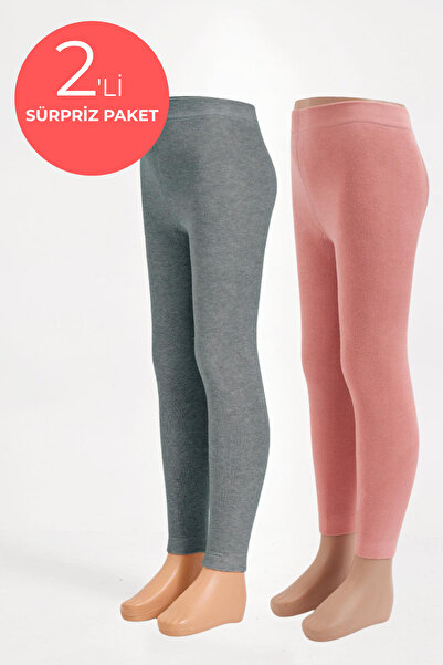 Katia&Bony Πακέτο έκπληξη με 2 παιδικά καλσόν-πετσέτες σε διάφορα χρώματα