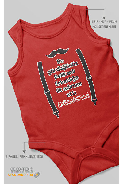 MorivoKids قميص داخلي مطبوع للأطفال بتصميم "الخطوة الأولى نحو الذكورة" - قميص...