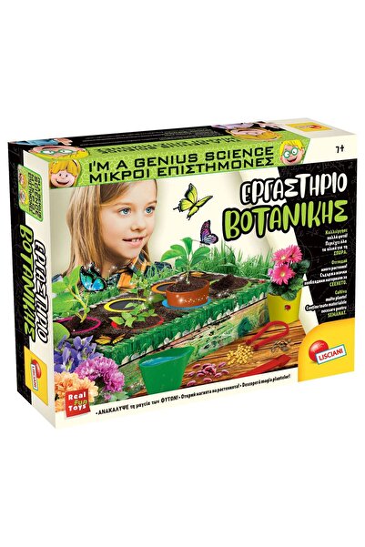 OEM Botanical Lab Set for Kids – Educational Plant Growing Game, 7+