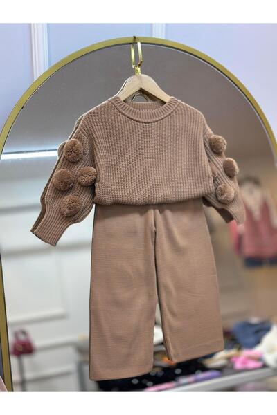 ArdenKids 2-8 Yaş Sütlü Kahve Ponponlu Kazak & Sütlü Kahve Triko Pantolon Takım