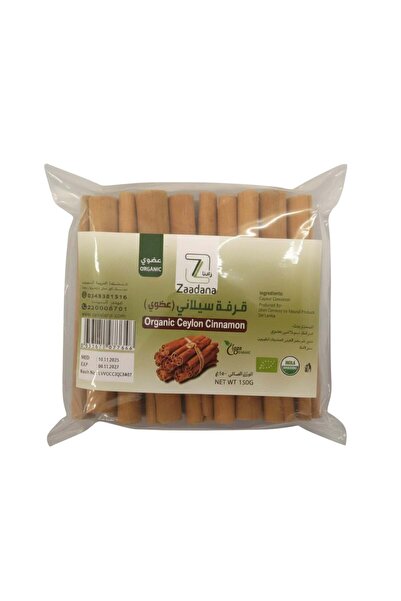 Zaadana Ceylon cinnamon sticks, Zadna brand, 150 grams