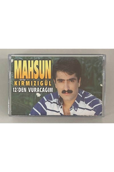 AKBAŞ MÜZİK ماهسن Kırmızıgül 12'den Vuracağıl Akbaş Nadir Kaset سيتريه في الم...