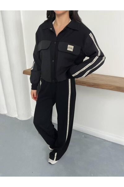 Ekim Store Set dublu cu dungi și detalii din țesătură tehnică