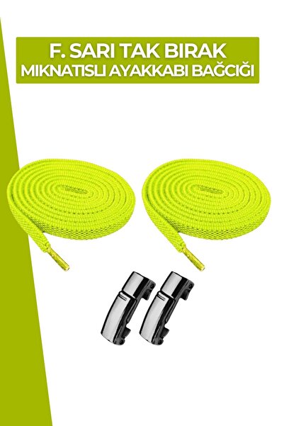 Dopar Elastic smart lock laces magnet metal snap drop sports shoe laces 100 cm