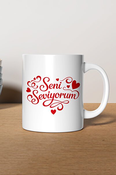 gavebutik Valentine's Day I Love You Printed Gift Mug
