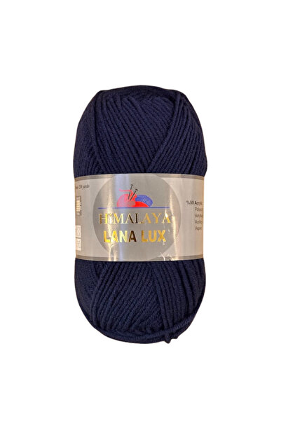 Himalaya لانا لوكس - عبوة مميزة من 5 قطع - 100 جرام 210 متر، 50% صوف 50% أكري...