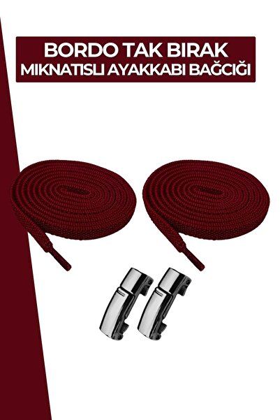 Dopar Elastic smart lock laces magnet metal snap drop sports shoe laces 100 cm