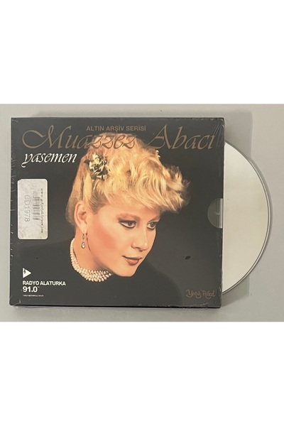 Yavuz Plak يافوز - موزيز أباكي ياسمين سي فور نول جيلاتيني سي دي