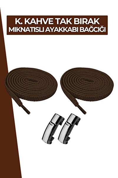 Dopar Elastic smart lock laces magnet metal snap drop sports shoe laces 100 cm