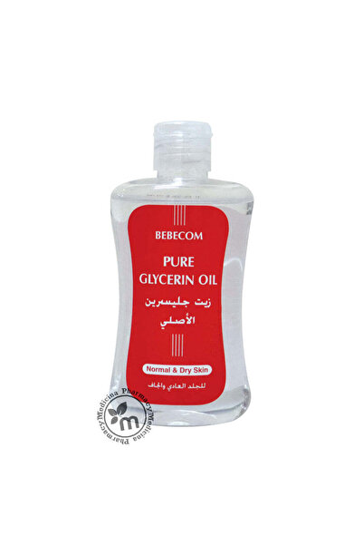 BEBECOM زيت الجلسرين النقي للبشرة العادية والجافة