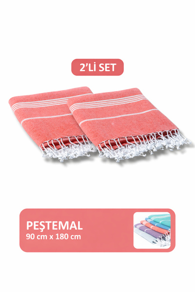 Happynesso Buldan Peshtemal Set of 2 |   90X180 cm Bath Towel |   Beach Towel...