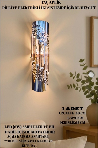 shop Star Modern Krom Gümüş Pilli ve Elektrikli Günışığı Ledli Duvar Apliği 1...