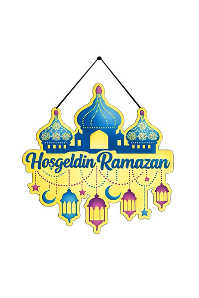heptex Hoşgeldin Ramazan Ahşap Üzeri Uv Baskı Kapı Süsü