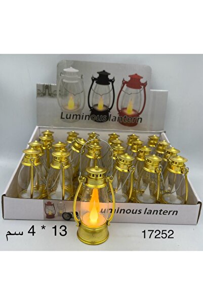 Mazaya فوانيس رمضان ، 24قطعة