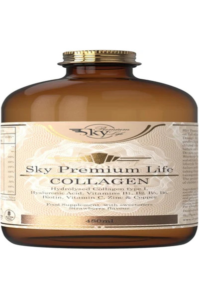 Sky Premium Life مكمل غذائي سائل بالكولاجين بنكهة الفراولة مع حمض الهيالوروني...