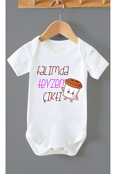ARELSTORE %100 Pamuk Bebek Zıbın Falımda Teyzem Çıktı Baskılı Zıbın