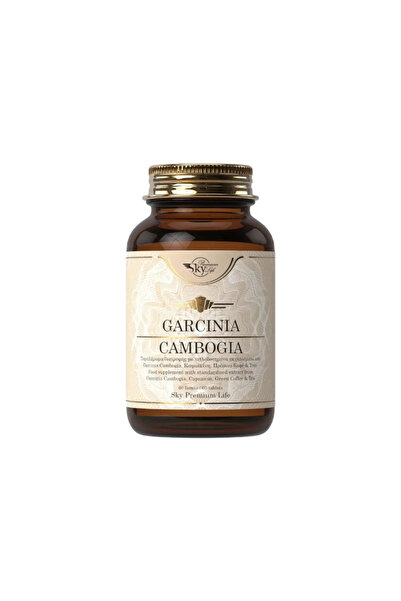 Sky Premium Life مكمل غارسينيا كامبوجيا مع الكابسيسين ومستخلصات القهوة الخضرا...
