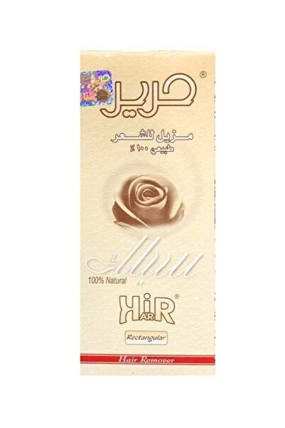 HARİR Sweet Natural Hair Removal Without Pain