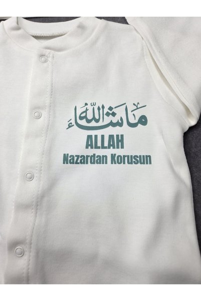 lupi Mashallah Written Baby Romper