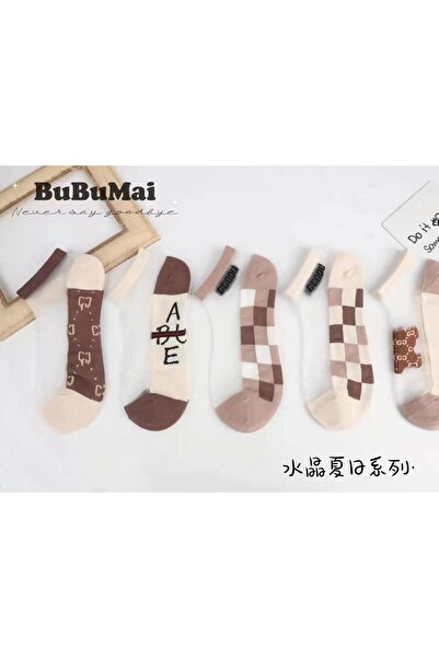 socksbox A set of women's socks made of soft knitted wool (12 pieces)