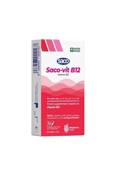 Saco Vit B12 30 Strip Raspberry Taste