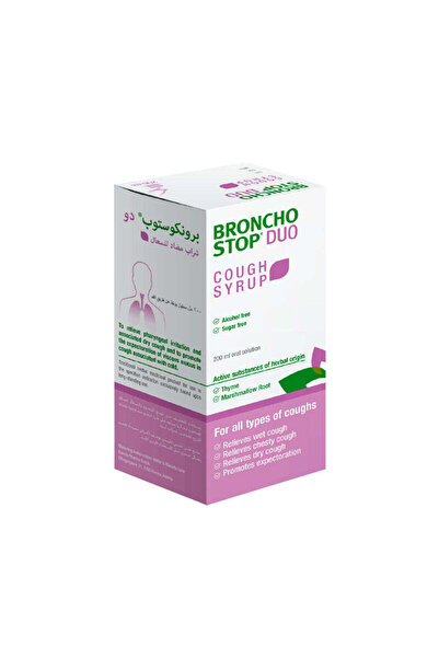 Bronchostop شراب السعال المزدوج مع الزعتر وجذر الخطمي - خالٍ من الكحول والسكر