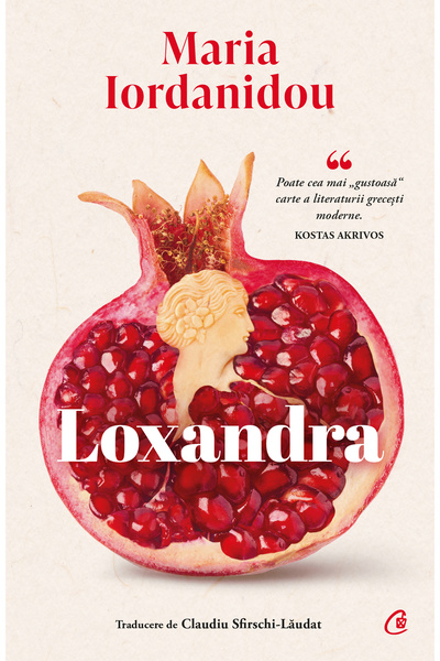 Editura Curtea Veche Loxandra, autor Maria Iordanidou