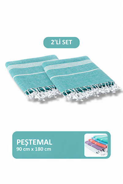 Happynesso Buldan Peshtemal Set of 2 |   90X180 cm Bath Towel |   Beach Towel...