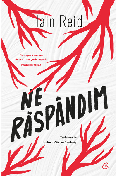 Editura Curtea Veche „Разпространяваме се“, автор Иън Рийд